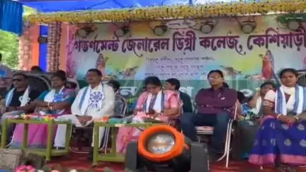 কেশিয়ারি: কেশিয়াড়ি গভারমেন্ট জেনারেল ডিগ্রী কলেজে নবীন বরণ উৎসবে উপস্থিত বিধায়ক