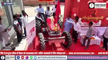 चूरू: महिंद्रा ट्रैक्टर की 'अश्वमेध' गतिविधि का चूरू में हुआ भव्य स्वागत, ग्रामीण क्षेत्रों  में निकली ट्रेक्टर रैली #tractor