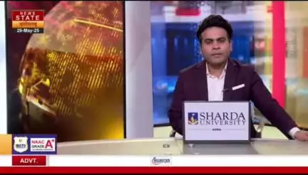 अशोकनगर-- कांग्रेस विधायक हरी बाबू राय ने अपने निज सहायक को रिश्वत लेते पकड़ा,कार्रवाई की करी मांग