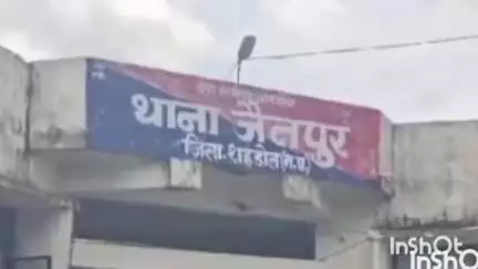 जैतपुर: रेकोबा गांव में 6 वर्षीय बच्चे को ज़हरीले सांप ने काटा, हुई मौत