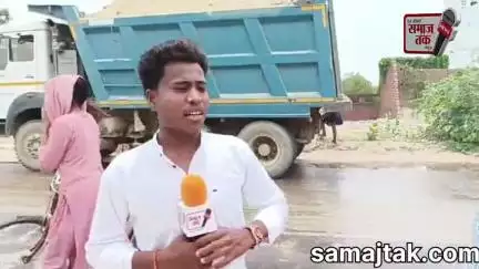रायबरेली लालगंज कोतवाली क्षेत्र में डम्फरो के आतंक से ग्रामीण व दुकान वाले हुए परेशान