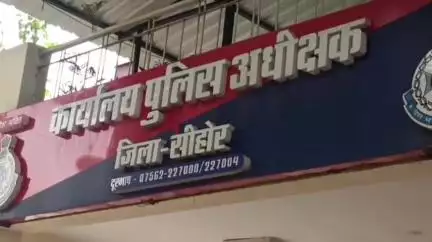 इछावर: इछावर थाना पुलिस ने एक लापता नाबालिग को सकुशल दस्तयाब कर परिजनों को सौंपा