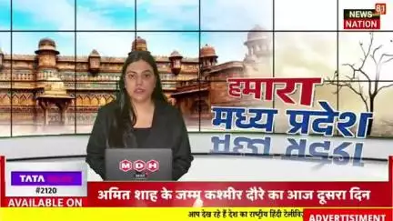 शासकीय भूमि को लेकर दो पक्षों में विवाद हो गया
