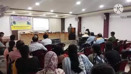 মাথাভাঙা ১: মাথাভাঙা কলেজে জাতীয় পর্যায়ে সাহিত্য ও চলচিত্র নিয়ে আলোচনা সভা