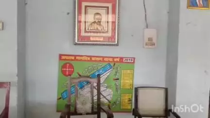 बारुन: सामुदायिक स्वास्थ्य केंद्र बारुण से चोरी हुई बाइक, पीड़ित ने कराई प्राथमिकी