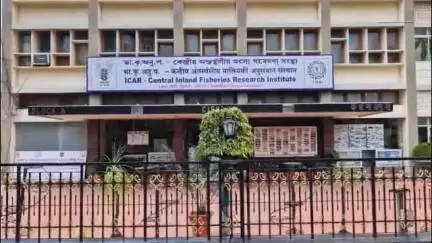 ব্যারাকপুর ১: কেন্দ্রীয় অন্তর্স্থলীয় মৎস্য গবেষণা কেন্দ্র ব্যারাকপুরের পক্ষ থেকে করা হল বিকশিত কৃষি সংকল্প অভিযানের সূচনা