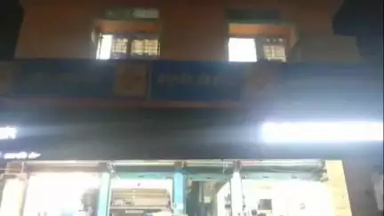 ঘগ্ৰাপাৰ ভাগ: নলবাৰীত উৎকোচ লৈ গ্ৰেপ্তাৰ বেংক বিষয়া,ধমধমাস্থিত Central বেংকৰ বিষয়াক গ্ৰেপ্তাৰ