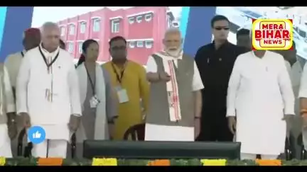 #Bihar: #रोहतास :प्रधानमंत्री नरेन्द्र मोदी आज  बिक्रमगंज से 48 हजार 520 करोड़ रूपये से अधिक की लागत से उद्घाटन