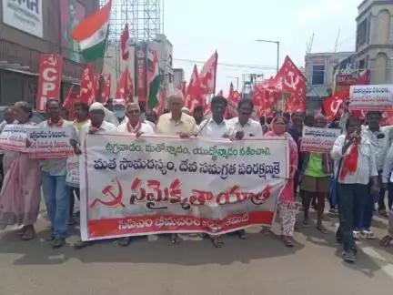 భీమవరం: ఉగ్రవాదాన్ని ఎదుర్కోవడంలో అందరూ ఏకం కావాలి : సిపిఎం రాష్ట్ర నాయకులు మంతెన సీతారాం #Operationsindoor