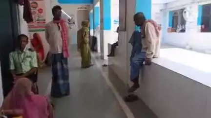 अलौली: लदौरा गांव: सांप काटने से एक व्यक्ति जख्मी, स्वास्थ्य केंद्र में इलाज जारी