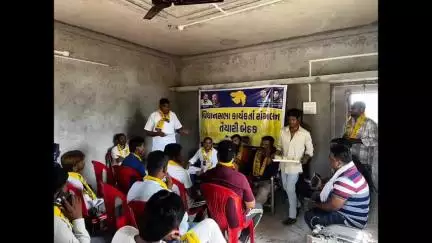 સીંગવડ: સિંગવડ કાર્યાલય ખાતે વિધાનસભા કાર્યકર્તા સંમેલન ની બેઠક યોજવામાં આવી