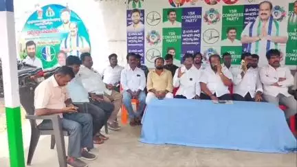 జూన్ 4న వెన్నుపోటు దినం లో ప్రతి ఒక్కరూ పాల్గొనాలి: జగ్గయ్యపేట నియోజకవర్గ వైసిపి ఇన్చార్జి తన్నీరు నాగేశ్వరరావు పిలుపు