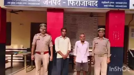 जसराना: नारखी पुलिस ने नगला रामकुमार रोड से 6 लीटर अपमिश्रित शराब के साथ दो आरोपियों को किया गिरफ्तार
