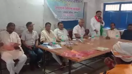 अरेराज: अरेराज प्रखंड के ई किसान भवन में प्रखंड स्तरीय प्रशिक्षण सह उपादान वितरण कार्यक्रम का आयोजन किया गया
