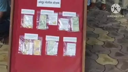 जुन्नर: घरफोडी करणाऱ्या आरोपीच्या ओतूर पोलिसांनी उंब्रज येथे आवळल्या मुसक्या