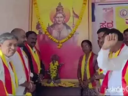 ಚಿಟಗುಪ್ಪ: ಕನ್ನಡ ನೆಲ ಜಲ ಭಾಷೆಗೆ ಕುತ್ತಾದರೆ ಪ್ರಾಣ ತ್ಯಾಗಕ್ಕೂ ಸಿದ್ಧರಾಗಿ: ಪಟ್ಟಣದಲ್ಲಿ ಸರ್ಕಾರಿ ಪದವಿ ಕಾಲೇಜು ಪ್ರಾಚಾರ್ಯ ಡಾ. ಜೈಕುಮಾರ್ ಸಿಂಧೆ