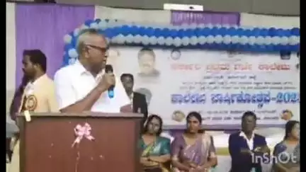ಮಾಲೂರು: ಐಎಎಸ್, ಐಪಿಎಸ್‌ಗಳನ್ನು ರಾಜ್ಯಕ್ಕೆ ಕೊಟ್ಟ ಘನತೆ ನಮ್ಮ ಕೋಲಾರಕ್ಕೆ ಸಲ್ಲುತದೆ: ಮಾಲೂರಲ್ಲಿ ಶಾಸಕ ಕೆ.ವೈ ನಂಜೇಗೌಡ
