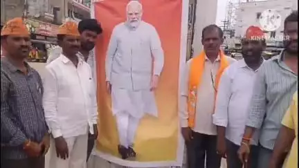 బాన్సువాడ: రైతుల అభివృద్ధికి ఎన్నో సంక్షేమ పథకాలు; బాన్స్వాడ లో కామారెడ్డి కిసాన్ మోర్చా జిల్లా ప్రధాన కార్యదర్శి మోహన్ రెడ్డి
