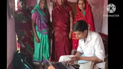 करायपरसुराय: छितरबिगहा गांव में आयुष्मान कार्ड बनाने के लिए विशेष शिविर का आयोजन