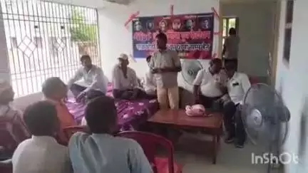नावकोठी: हसनपुर बागर में ऑल इंडिया यूथ फेडरेशन का अंचल सम्मेलन, रौशन कुमार बने अंचल मंत्री