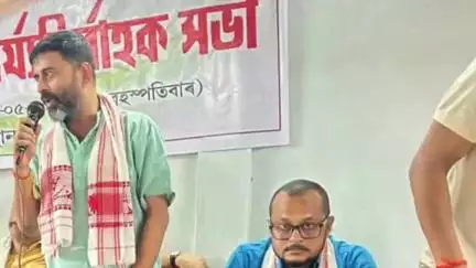 বৰক্ষেত্ৰী: বৰক্ষেত্ৰী সমষ্টিৰ কাপলাবড়ীত জিলা কংগ্ৰেছৰ বৰ্ধিত কাৰ্য্যনিৰ্বাহক সভা