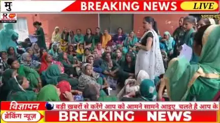 भोजन माताओं ने लगाए आरोप कहा सभी अधिकारियों एवं जजों के बच्चे भी सरकारी स्कूलों में पढ़ने चाहिए सुधरेंगी स्कूलों की हालत