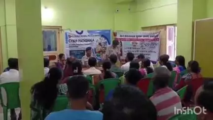 পোলবা-দাদপুর: সাইবার প্রতারণা রুখতে এক বিশেষ সচেতনতামূলক শিবির হল পোলবা গ্রাম পঞ্চায়েতের সভা কক্ষে