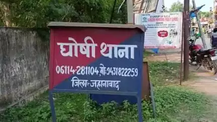 घोसी: महमदपुर गांव में घर में घुसकर अज्ञात चोरों ने दो मोबाइल फोन चुराए, पीड़ित ने घोसी थाने में शिकायत दर्ज कराई