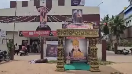 తాటిపాకలో ప్రముఖ నటుడు మహేష్ బాబుకి గుడి