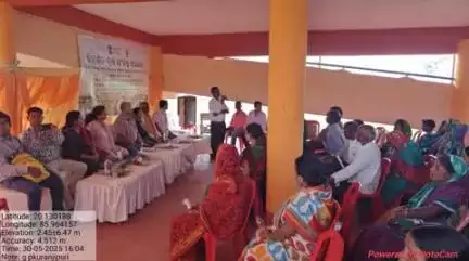📍गांव कुरुंजीपुर, ब्लॉक बालीपटना, जिला खोरधा | 30 मई 2025

#ViksitKrishiSankalpAbhiyan के तहत स्थानीय किसानों को सशक्त बनाने हेतु वैज्ञानिकों एवं विशेषज्ञों के दल ने किसानों से संवाद कर उन्नत कृषि तकनीकों तथा सरकारी