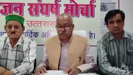 विकासनगर: जन संघर्ष मोर्चा के अध्यक्ष रघुनाथ सिंह नेगी का बयान, कहा- सरकार उपनलकर्मियों के अभिनंदन की थोड़ी बहुत लाज रखे