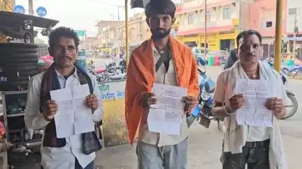 बक्स्वाहा: भैंसों के लगातार गुम होने से पशुपालक परेशान, दो महीने से दर-दर भटक रहे ग्रामीण