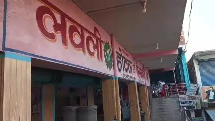 लहलादपुर राजद कार्यालय में दुसरी बार निर्विरोध चुने गए राजद प्रखंड अध्यक्ष अजीत कुमार कुशवाहा कार्यकत्ताओं  में खुशी एवं हर्षोल्लास