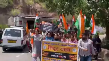 स्वारघाट: नैना देवी में सिंदूर यात्रा में भारी संख्या में महिलाओं ने लिया भाग