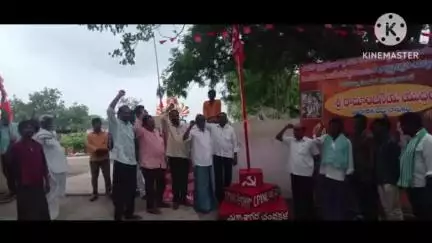 జూలూరుపాడు: జూలూరుపాడులో సిపిఐ ఎంఎల్ పార్టీ ఆధ్వర్యంలో ముఖ్య సమావేశం