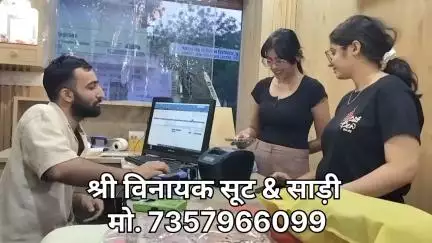 चूरू मे लेडीज सूट और साड़ियों का नया शौरूम.. BSNL ऑफिस के सामने चूरू.. हॉलसेल रेट मे खरीदे बेहतरीन कलेक्शन..7357966099
#churu #suit #saree #lehenga