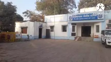 ડેડીયાપાડા: દેડિયાપાડા તાલુકાના એક ગામની 5 વર્ષીય દીકરી સાથે જાતિય સતામણી કરતો હવસખોર