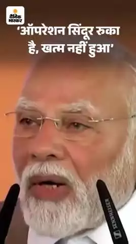 kanpur me modi मेट्रो का उद्घाटन और shivam duvedyke pariwar se mile