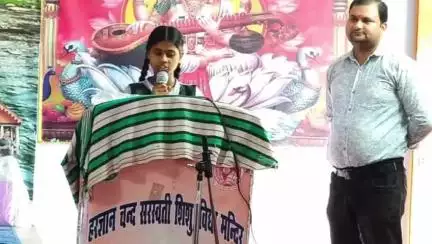 डोईवाला: सरस्वती विद्या मंदिर इंटर कॉलेज में भाषण प्रतियोगिता का आयोजन, डोईवाला विधायक ने किया प्रतिभाग