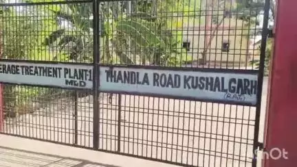 कुशलगढ़: कुशलगढ़ मे सिरवेज की पाइपलाइन चौक, बदबूदार पानी बहने से आम जन परेशान #jansamasya