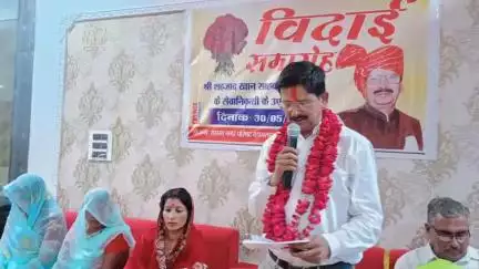बड़ा मलेहरा: काया रिसोर्ट में बड़े बाबू शहजाद खान की सेवा निवृत्ति पर भावभीना विदाई समारोह आयोजित