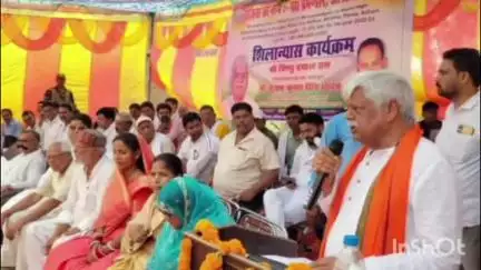 हैदरनगर: पलामू जिले के हैदरनगर में सांसद ने सड़क निर्माण कार्य का शिलान्यास किया