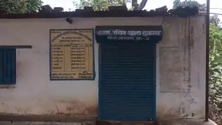 नौरोजाबाद: विगत तीन दिनों से नौरोजाबाद   शासकीय उचित मूल्य दुकान बंद उपभोक्ता निरास होकर लौटे घर
#jansamasya