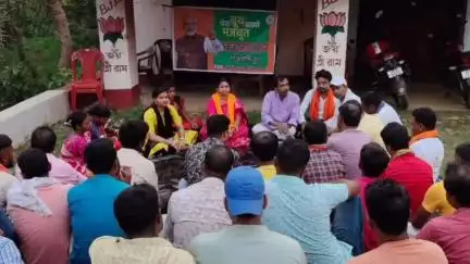 নিতুড়িয়া: বিধানসভা নির্বাচনকে পাখির চোখ বুথ মজবুত করার লক্ষ্যে  করে বিজেপি সাংগঠনিক বৈঠক