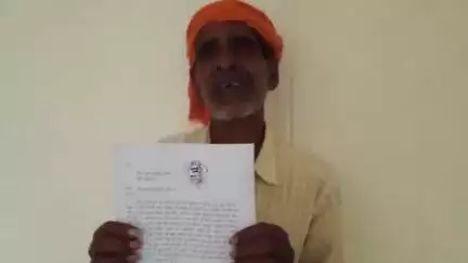 पिपरई: मूड़रा बहादुरा के किसान की ज़मीन पर दबंगों का कब्ज़ा, पीड़ित ने कलेक्ट्रेट में दिया आवेदन