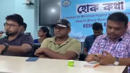 কেশিয়ারি: ঋতুচক্র সম্পর্কে জড়তা, সচেতনতা বৃদ্ধির লক্ষ্যে কেশিয়াড়িতে হলো প্রশাসনের বিশেষ বৈঠক