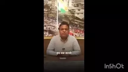 भिवंडी: भिवंडी येथे वक्फ संशोधन विरोधात होणाऱ्या धन्य प्रदर्शनात सामील व्हा, आमदार रईस शेख