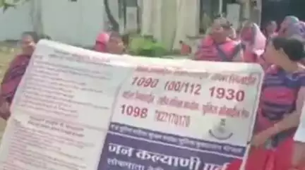 देपालपुर: देपालपुर में साइबर अपराध व महिला सुरक्षा पर विशेष अभियान, आंगनबाड़ी कार्यकर्ताओं के साथ हुई बैठक