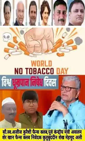 https://youtu.be/pVON9kSDzSg?si=u1wmvcXGT-U_3lRq