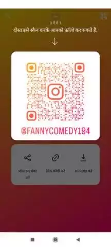 mujhe Instagram me follow kare #viral #video #sorts.
